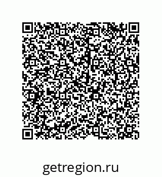 79068169700