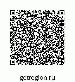 79068169725