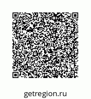 79068169730