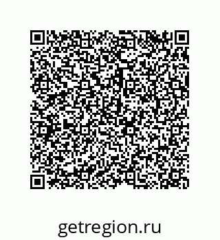 79068169740