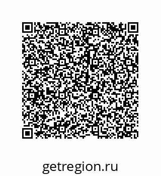 79068169745