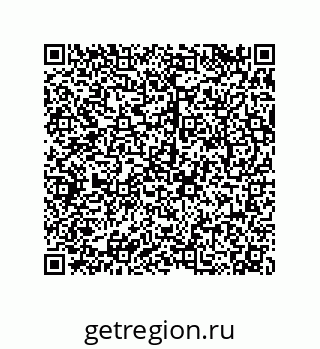 79068169746