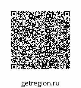 79068169749