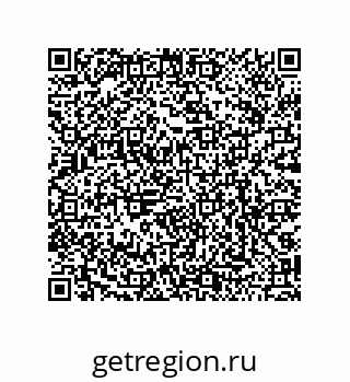 79068169754