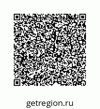 79068169762