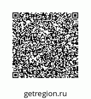 79068169794