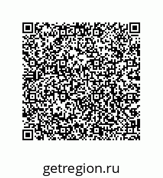 79068169810