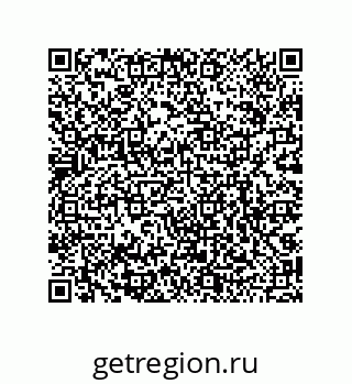 79068169825