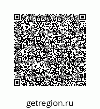 79068169830