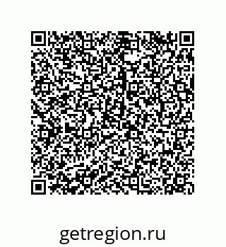 79068169832