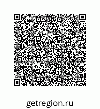 79068169848