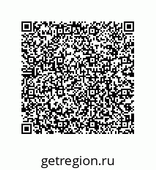 79068169849