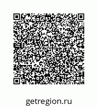 79068169862