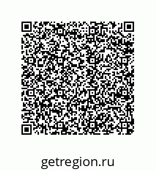 79068169867