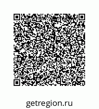 79068169885