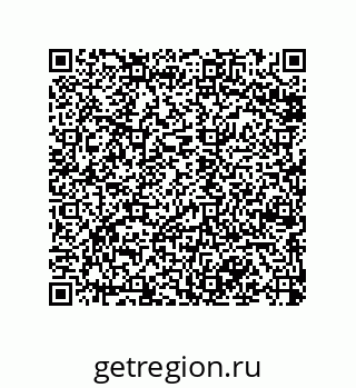 79068169890