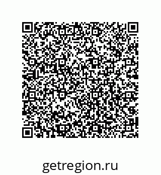 79068169896