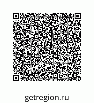 79068169900