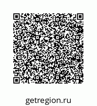 79068169912