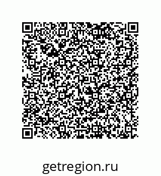 79068169920