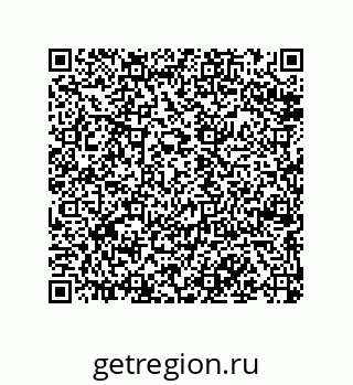 79068169921