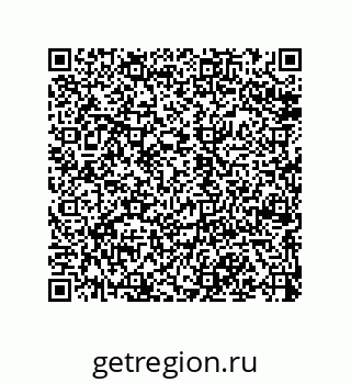 79068169924
