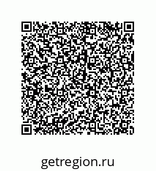 79068169984