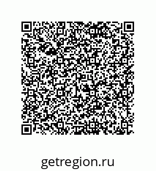 79068169990