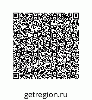 79068169992