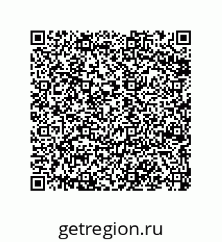 79068169999
