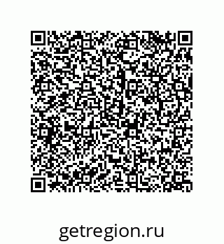 79068170001