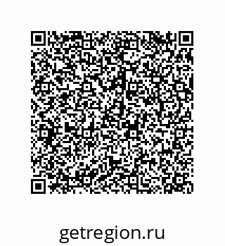 79068170003