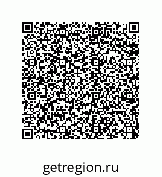 79068170004