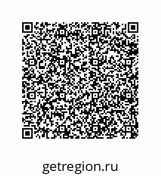 79068170005