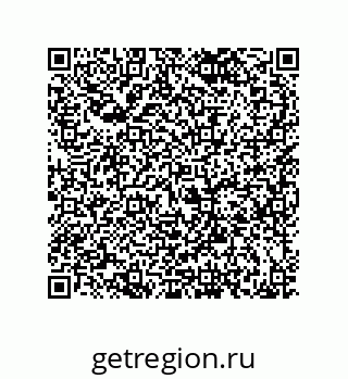 79068170009