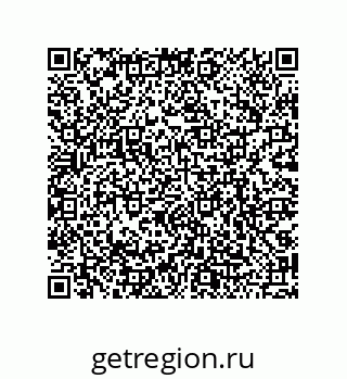 79068170012