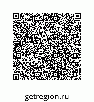 79068170017