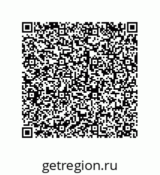 79068170020