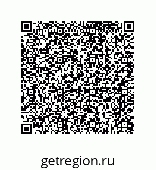 79068170030