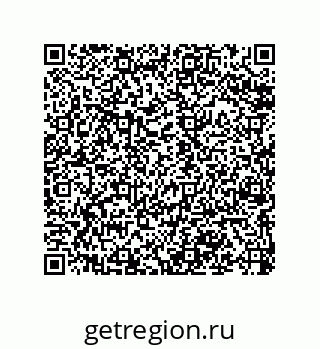 79068170048