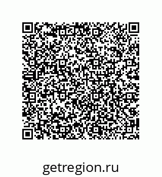79068170061