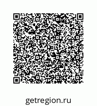79068170069