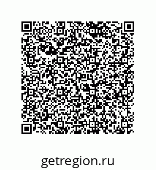 79068170097