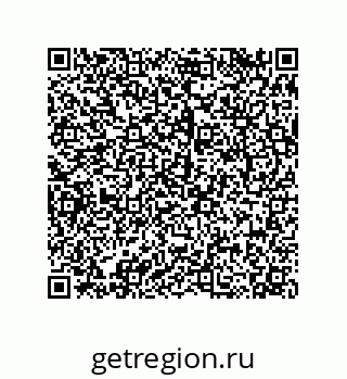 79068170117