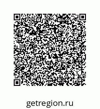 79068170119