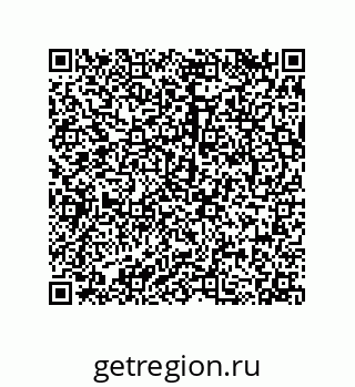 79068170139
