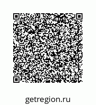79068170140