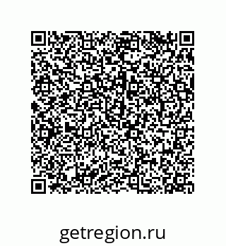 79068170145