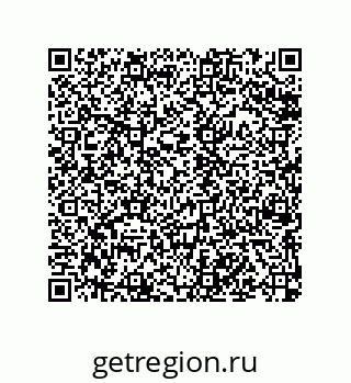 79068170173