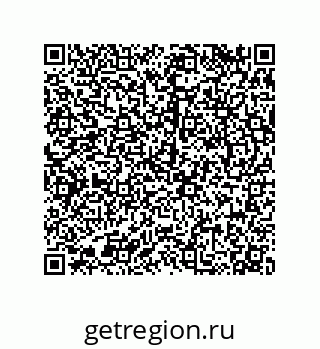 79068170174